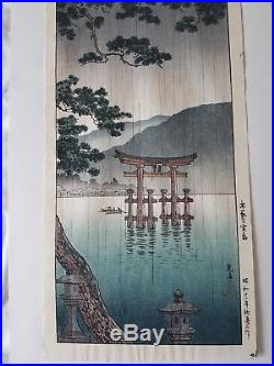 Genuine Japanese woodblock print of Torii Gate at Miyajima by Tsuchiya Koitsu