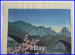 Genuine KAWASE HASUI Japanese Woodblock. Spring Evening at Kintai Bridge 1947