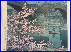 Genuine KAWASE HASUI Japanese Woodblock. Spring Evening at Kintai Bridge 1947