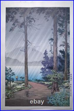 Genuine Koitsu Tsuchiya Lake Hakone Japanse Woodblock Print Large 1938 Showa