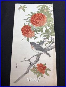 Gesso Yoshimoto (1881-1936) Art Work woodblock print Vintage Collective 26×13cm
