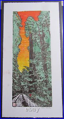 Giant Sequoia Tree Japanese Moku hanga Original woodblock print washi signed