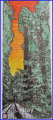 Giant Sequoia Tree Japanese Moku hanga Original woodblock print washi signed