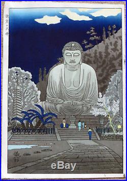 Gihachiro Okuyama Great Buddha at Kamakura Evocative Japanese Woodblock 1st Ed