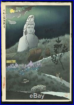 Gihachiro Okuyama Original JAPANESE WOODBLOCK PRINT Goddess of mercy in Ofuna