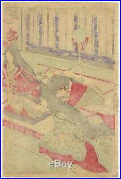 Ginko Adachi, Beauty, Court Ladies, Ukiyo-e, Original Japanese Woodblock Print