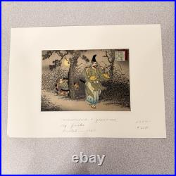 Ginko Yasumasa Hakamadare Japanese Woodblock Print Vtg Authentic 8.75 X 6.25