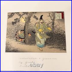 Ginko Yasumasa Hakamadare Japanese Woodblock Print Vtg Authentic 8.75 X 6.25