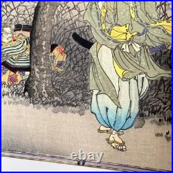Ginko Yasumasa Hakamadare Japanese Woodblock Print Vtg Authentic 8.75 X 6.25