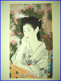 Goyo Hashiguchi Woodblock Reprint Beauty at Hot spring inn, Tanseisha 1920