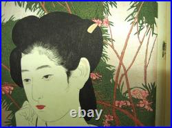 Goyo Hashiguchi Woodblock Reprint Beauty at Hot spring inn, Tanseisha 1920