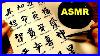 Grinding_Ink_And_Chinese_Calligraphy_Asmr_Sleep_Aid_01_lhcc