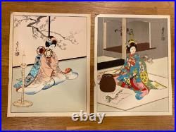 Group of 6 Sadanobu III Hasegawa Woodblock Prints Unframed