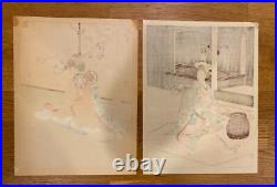 Group of 6 Sadanobu III Hasegawa Woodblock Prints Unframed