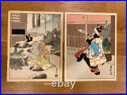 Group of 6 Sadanobu III Hasegawa Woodblock Prints Unframed