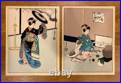 Group of 6 Sadanobu III Hasegawa Woodblock Prints Unframed