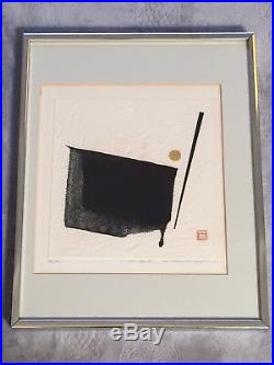 HAKU MAKI Signed Ed 35/152 Abstract Modern Japanese Woodblock Print Work 74-54