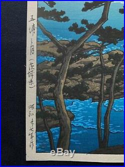 HASUI JAPANESE Hand Printed Woodblock Print Moon at IZURA, Ibarakgi