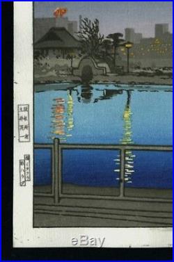 HASUI JAPANESE Hand Printed Woodblock Print Night at the Pond Edge- Shinobazu