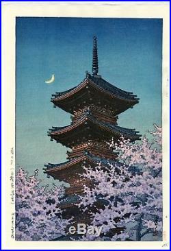 HASUI JAPANESE Hand Printed Woodblock Print Spring Evening at Toshogu Shrine