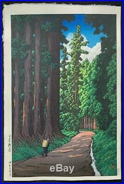 HASUI JAPANESE Woodblock Print SHIN HANGA Road to Nikko Nikko Kaido