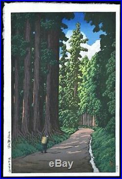 HASUI JAPANESE Woodblock Print SHIN HANGA Road to Nikko Nikko Kaido