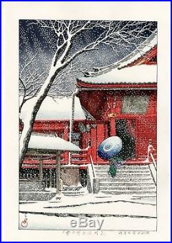 HASUI JAPANESE Woodblock Print SHIN HANGA Snow at Ueno Kiyomizudo