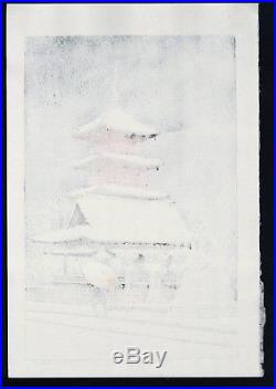 HASUI JAPANESE Woodblock Print SHIN HANGA Snow at Ueno Toshogu Shrine