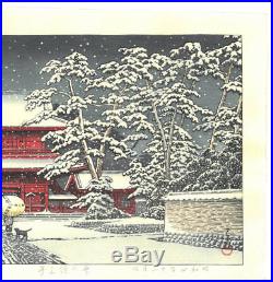 HASUI JAPANESE Woodblock Print SHIN HANGA Zojoji Temple in Snow Japan F/S
