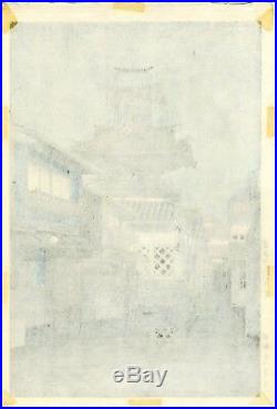 HASUI KAWASE, BELL TOWER IN OKAYAMA, First Edition, Japanese Woodblock Print