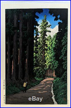 HASUI KAWASE Japanese Woodblock Print Nikko Kaido Lane
