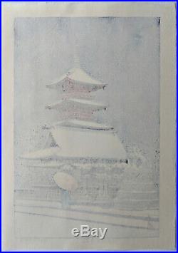 HASUI KAWASE Japanese Woodblock Print Snow at Ueno Toshogu Shrine