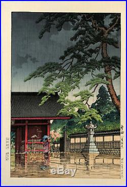 HASUI KAWASE Japanese Woodblock Print Spring Rain at Gokokuji Temple