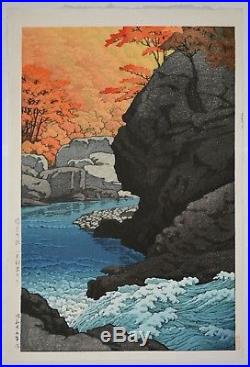 HASUI KAWASE Japanese woodblock print Shin-hanga Autumn Shiobara