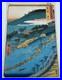 HIROSHIGE_1797_1858_Chikugo_Province_Original_Color_Woodblock_Print_1855_01_rhcb