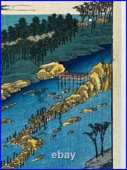 HIROSHIGE (1797-1858) Chikugo Province Original Color Woodblock Print. 1855