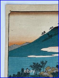 HIROSHIGE (1797-1858) Chikugo Province Original Color Woodblock Print. 1855