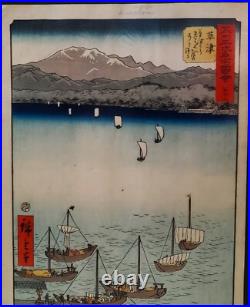 HIROSHIGE (1797-1858) Kusatsu ORIGINAL Edo PERIOD 1855 Color Woodblock 53Tokaido