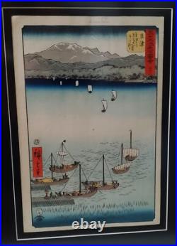 HIROSHIGE (1797-1858) Kusatsu ORIGINAL Edo PERIOD 1855 Color Woodblock 53Tokaido