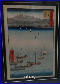 HIROSHIGE (1797-1858) Kusatsu ORIGINAL Edo PERIOD 1855 Color Woodblock 53Tokaido