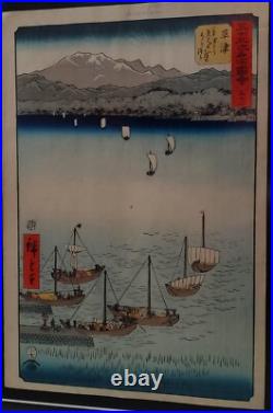 HIROSHIGE (1797-1858) Kusatsu ORIGINAL Edo PERIOD 1855 Color Woodblock 53Tokaido