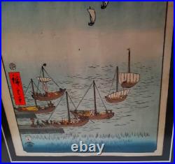 HIROSHIGE (1797-1858) Kusatsu ORIGINAL Edo PERIOD 1855 Color Woodblock 53Tokaido