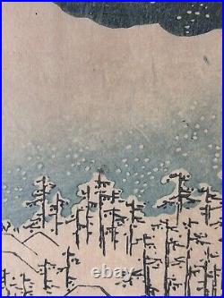 HIROSHIGE #58 Fujikawa from 53 Stations Original Woodblock 1855