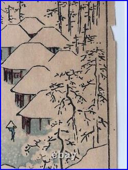 HIROSHIGE #58 Fujikawa from 53 Stations Original Woodblock 1855