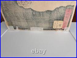 HIROSHIGE #58 Fujikawa from 53 Stations Original Woodblock 1855