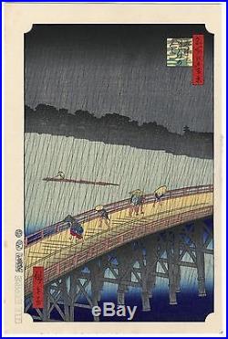 HIROSHIGE JAPANESE WOODBLOCK PRINT Sudden Shower Over Shin-Ohashi Bridge Atake