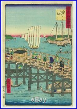 HIROSHIGE Japanese woodblock print ORIGINAL Ukiyoe Eitaibashi