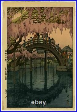 HIROSHI YOSHIDA Kameido Bridge Japanese Woodblock Print 10.6 × 15.7