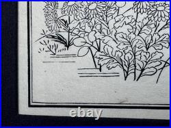 HISHIKAWA MORONOBU WOODBLOCK RELATED PRINT 2 LOVERS AUTUMN FIELD with SWORD JAPAN