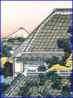 HOKUSAI 36 VIEWS OF MOUNT FUJI. JAPANESE WOODBLOCK PRINT. VINTAGE EDITION. No 4
